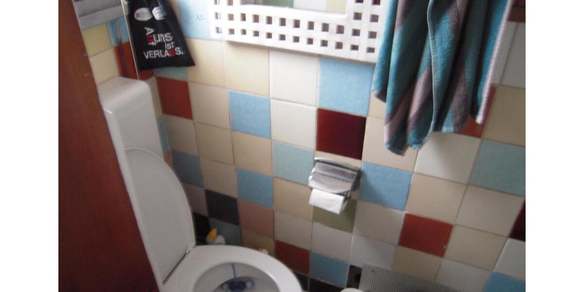 Grundstück Lambrechtshagen - 2.300&euro; | Angebot:26679630