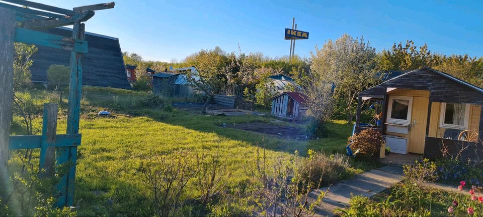 Grundstück Lambrechtshagen - 500&euro; | Angebot:26450896