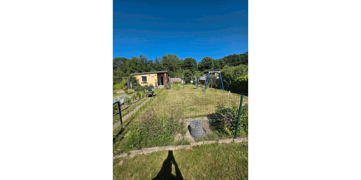 Grundstück Papendorf - 3.700&euro; | Angebot:26688694