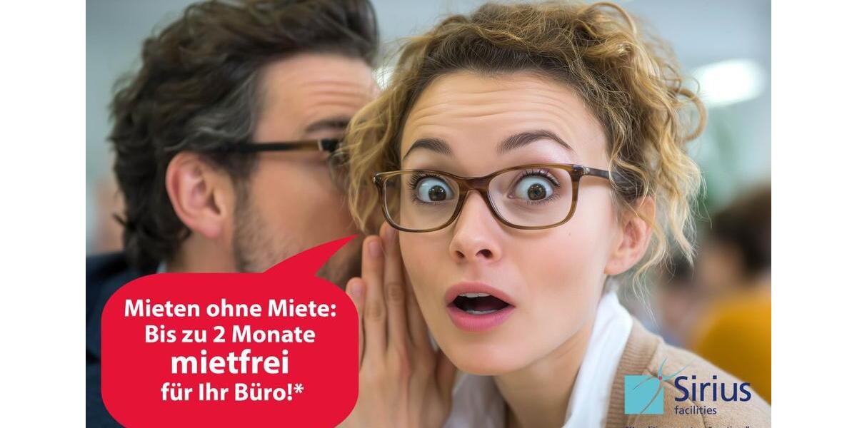 Gewerbeobjekt Lambrechtshagen - 9&euro; | Angebot:23810774