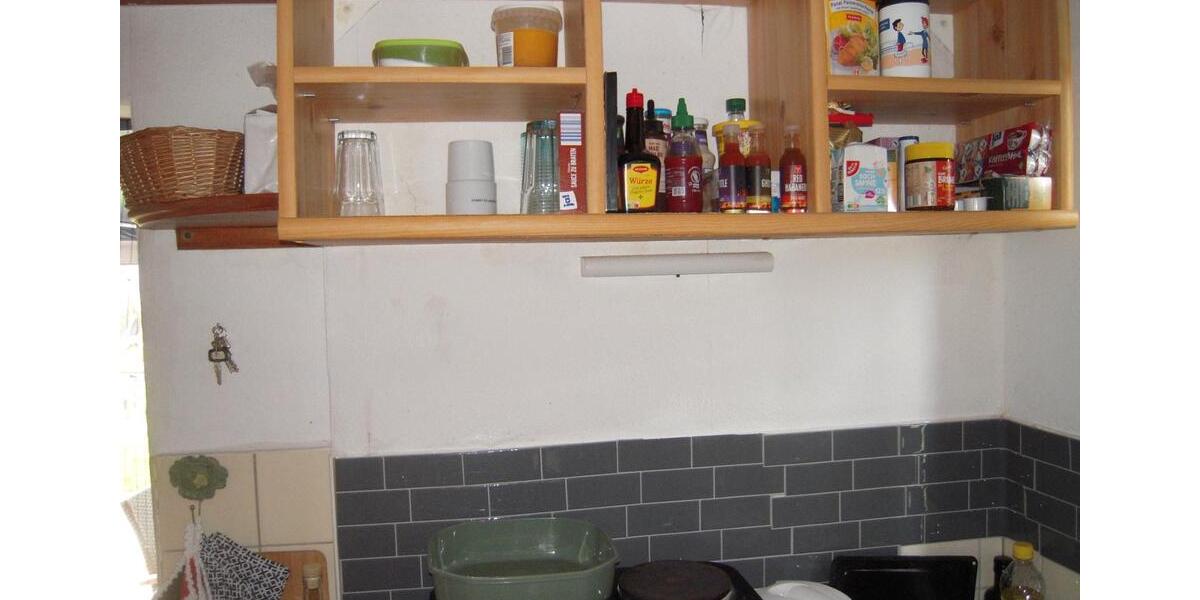 Grundstück Lambrechtshagen - 2.300&euro; | Angebot:26679630