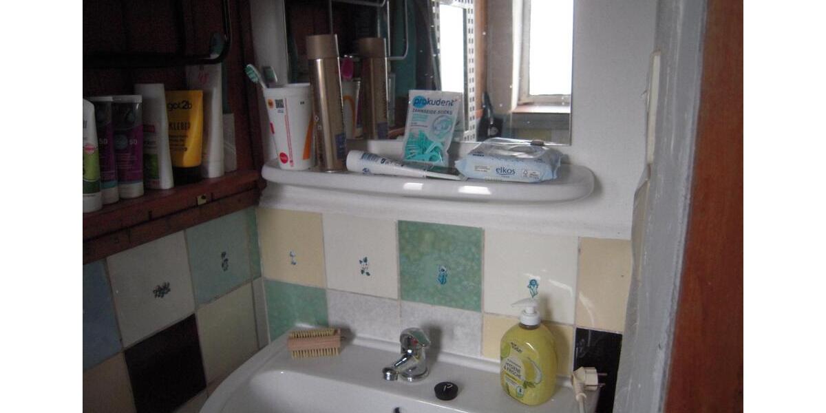 Grundstück Lambrechtshagen - 2.300&euro; | Angebot:26679630