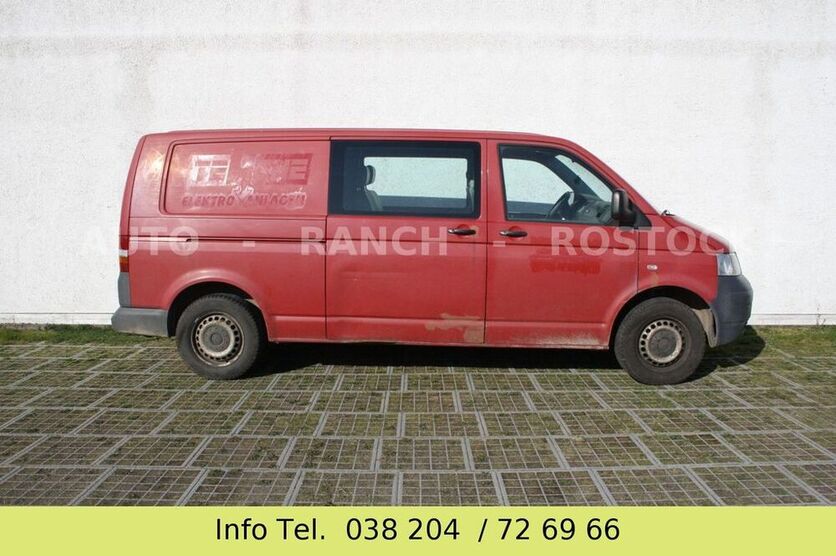 T5 Transporter