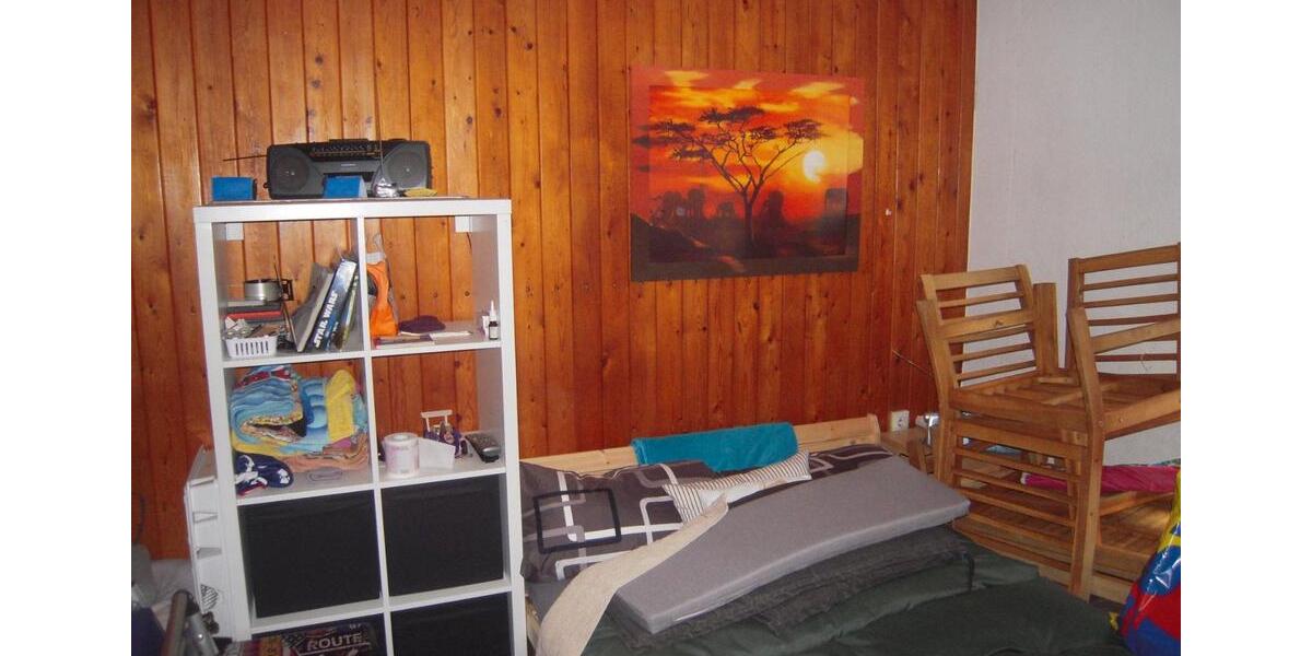 Grundstück Lambrechtshagen - 2.300&euro; | Angebot:26679630