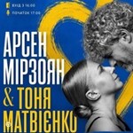 Arsen Mirzojan & Tonya Matvienko - Benefitzkonzert mit Afterparty